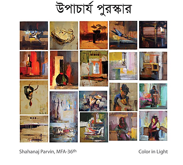 Shahanaj Parvin - Color in Light