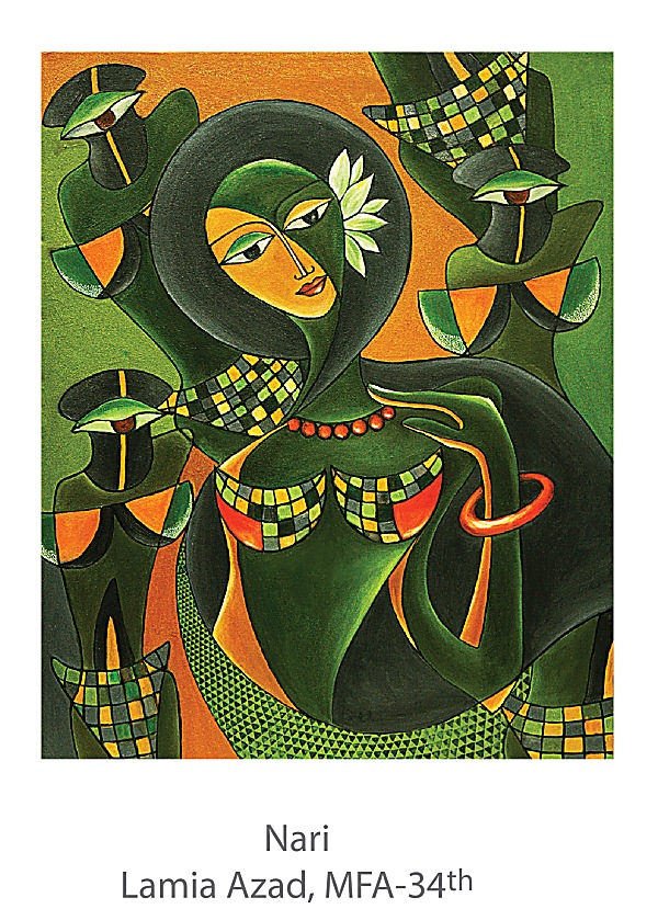 Lamia Azad - Nari