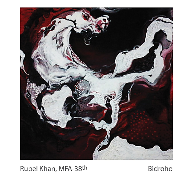 Rubel Khan - Bidroho