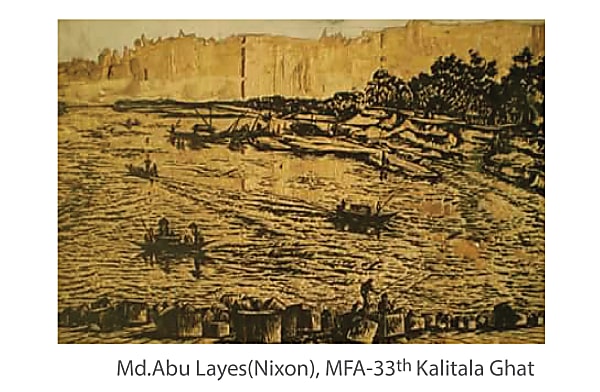Md. Abu Layes (Nixon) - Kalitala Ghat