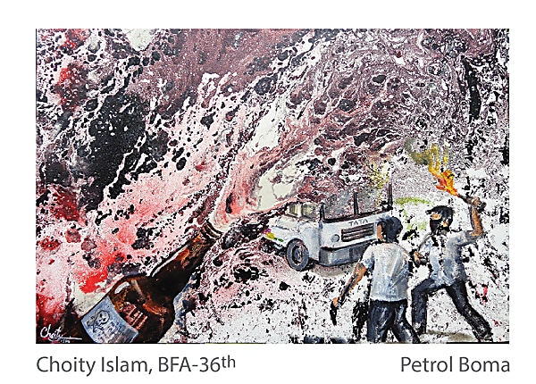 Choity Islam - Petrol Boma