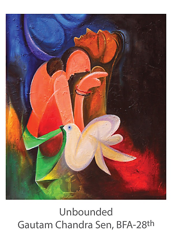 Gautam Chandra Sen - Unbounded