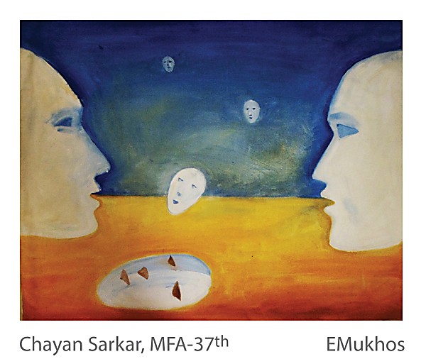 Chayan Sarkar - EMukhos