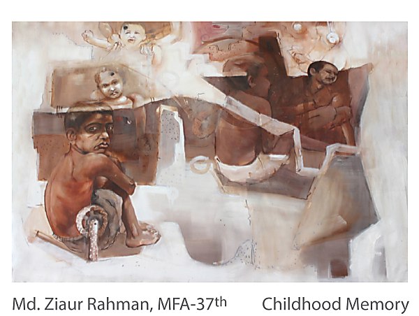 Md. Ziaur Rahman - Childhood Memory