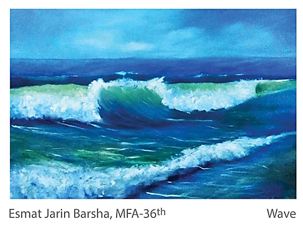 Esmat Jarin Barsha - Wave