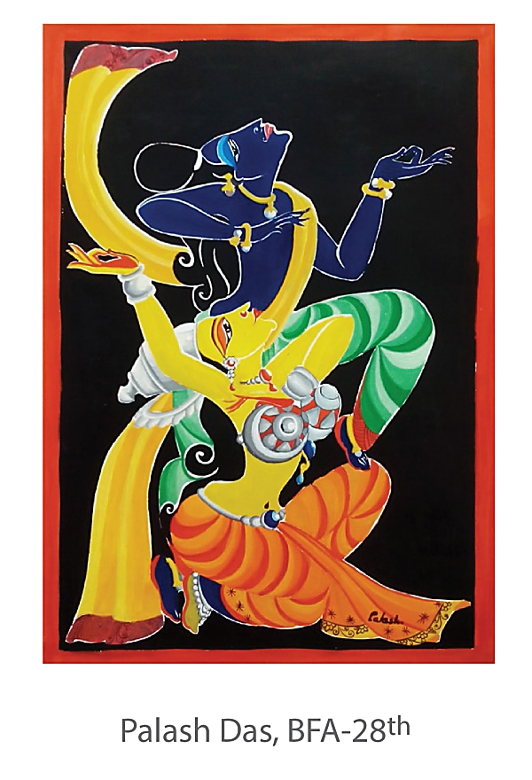 Palash Das - Untitled