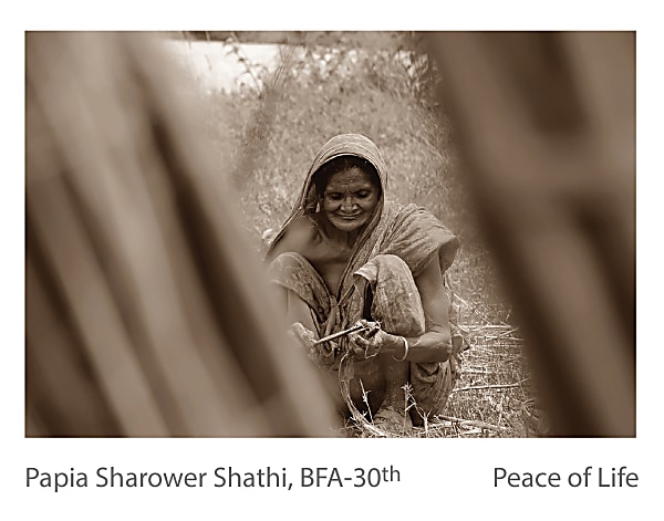 Papia Sharower Shathi - Peace of Life