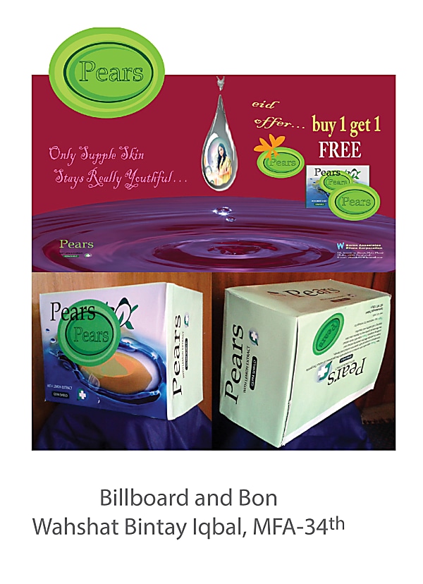 Wahshat Bintay Iqbal - Billboard and Bon