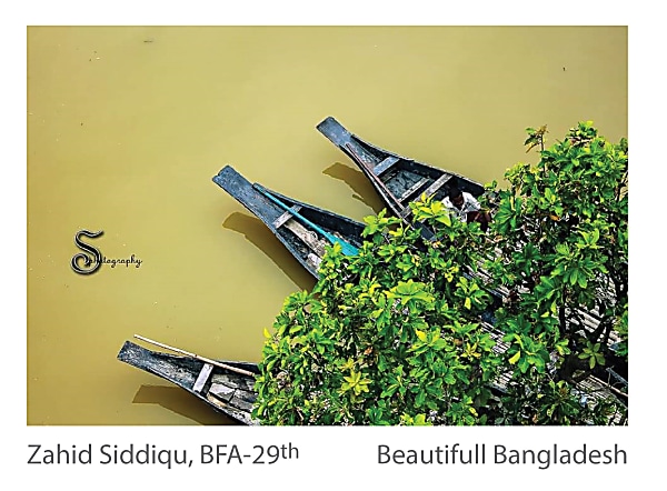 Zahid Siddique - Beautiful Bangladesh