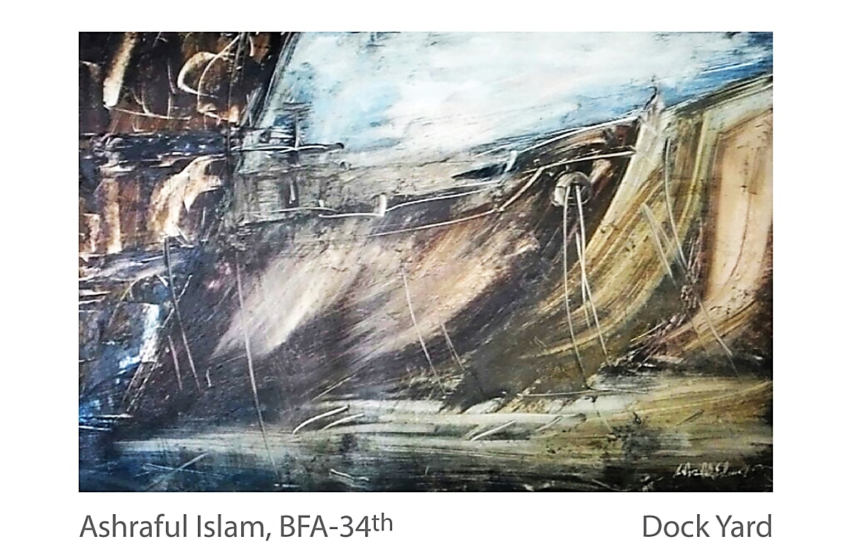 Dock Yard - Ashraful Islam