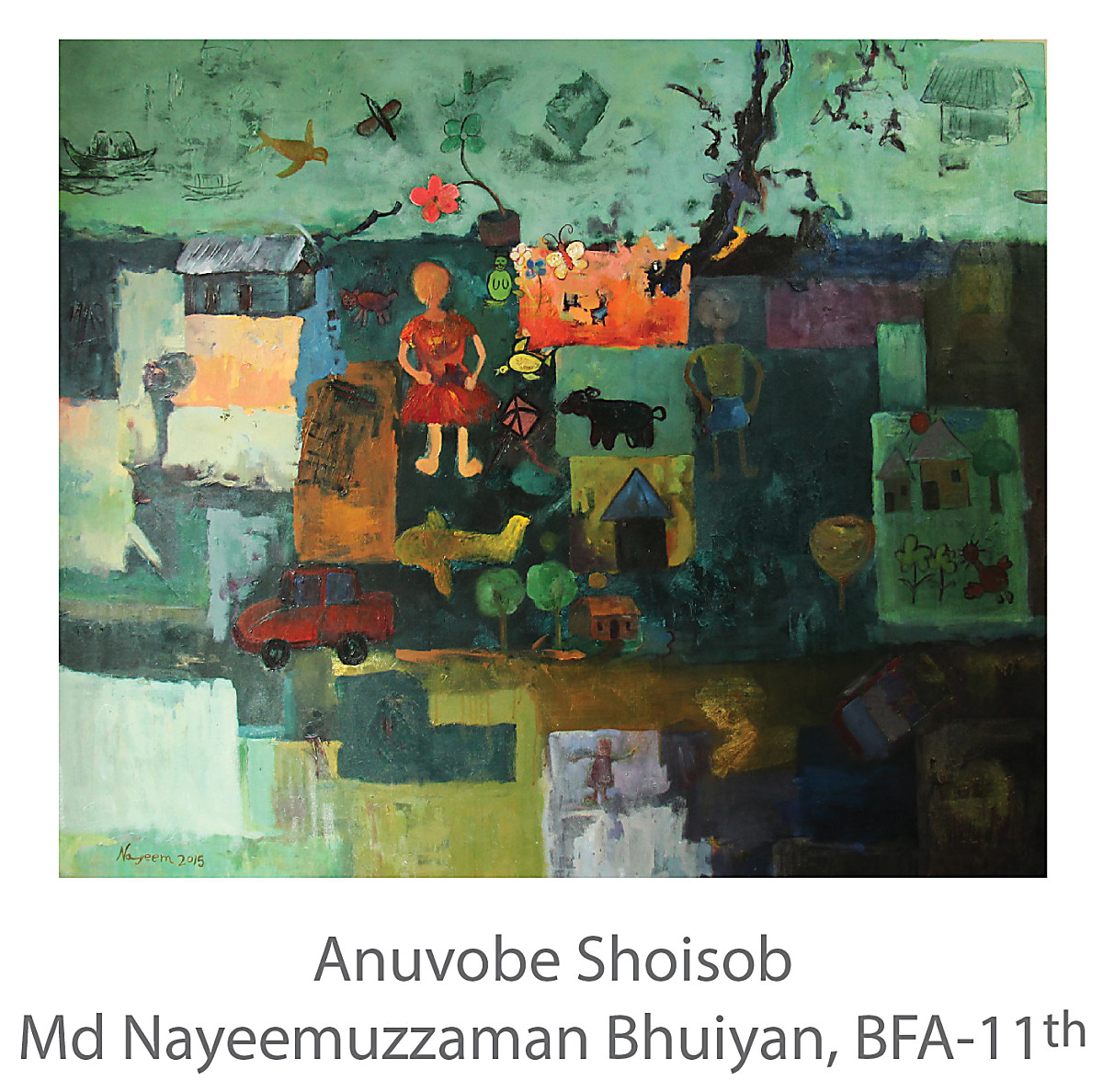 Anuvobe Shoishob - Md Nayeemuzzaman