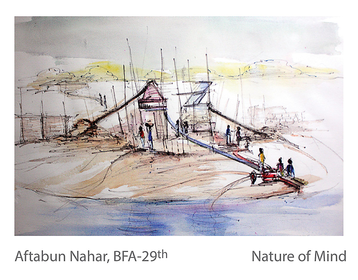 Nature of Mind - Aftabun Nahar