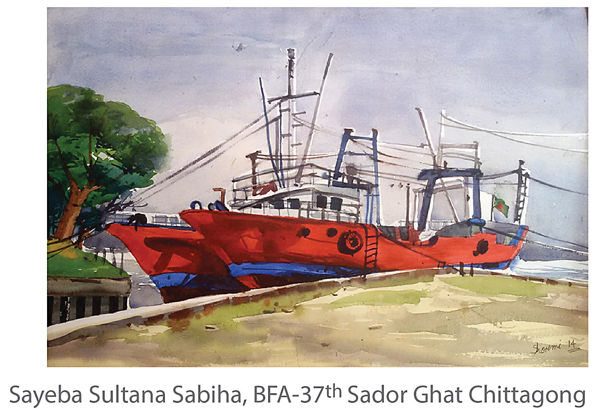 Sador Ghat Chittagong - Sayeba Sultana Sabiha