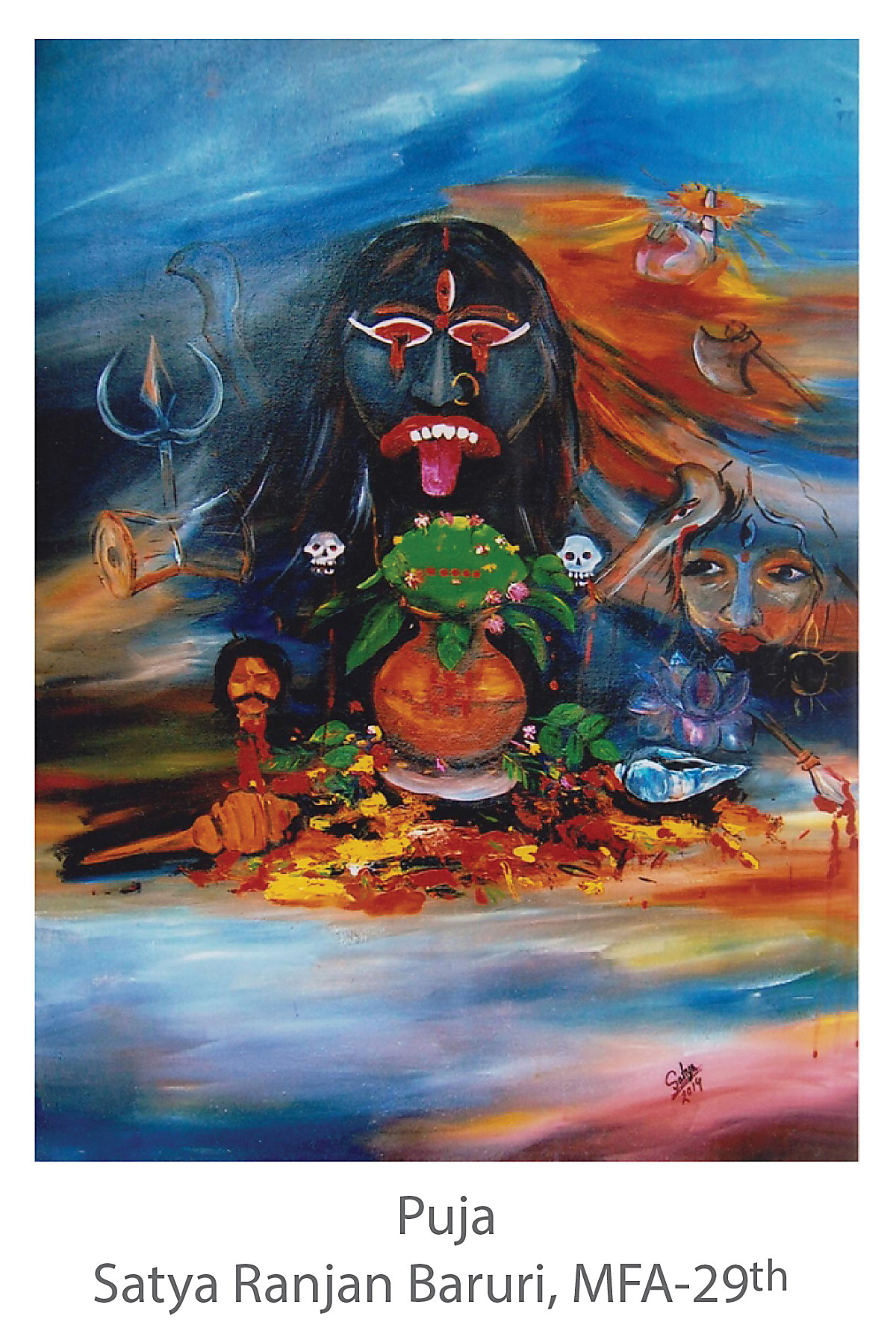 Puja - Satya Ranjan Baruri