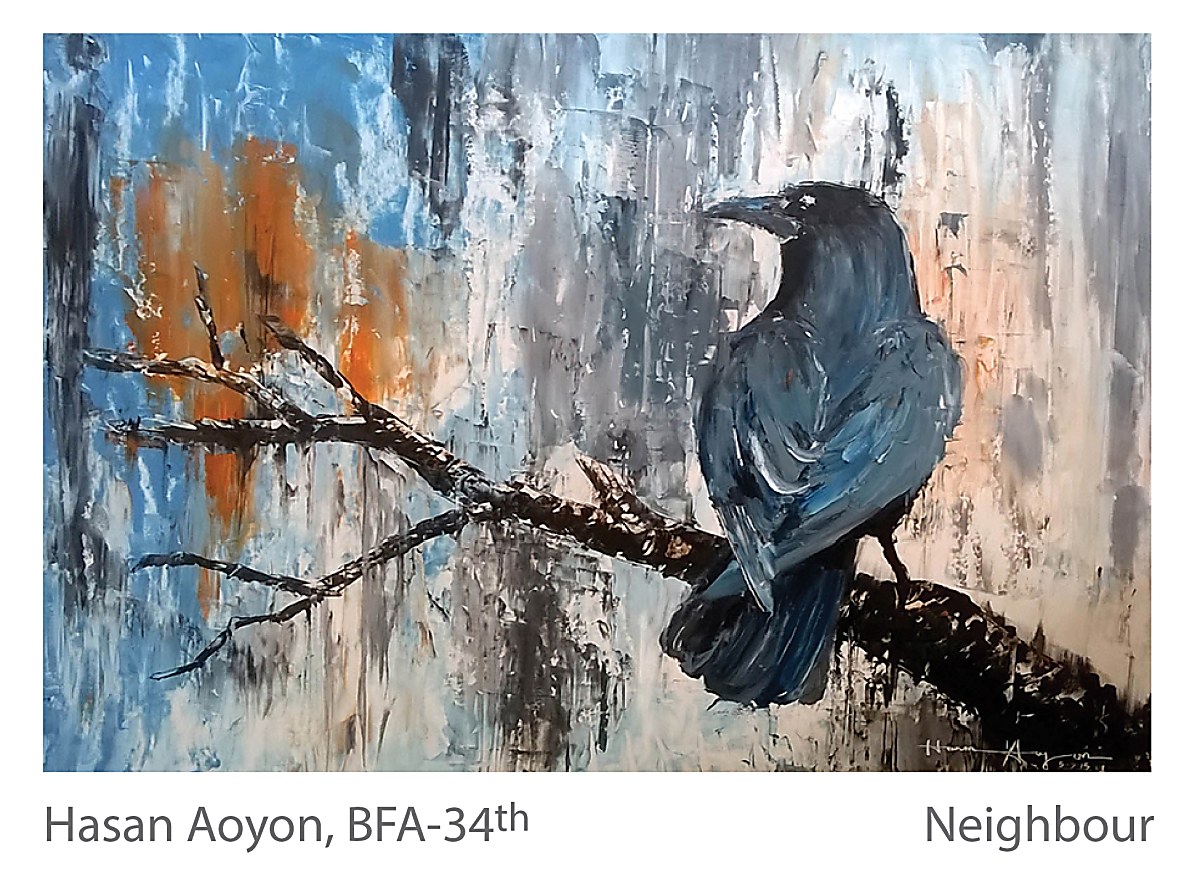 Neighbour - Hasan Aoyon