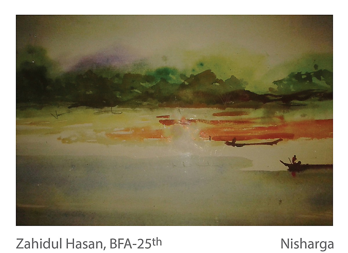 Nisharga - Zahidul Hasan