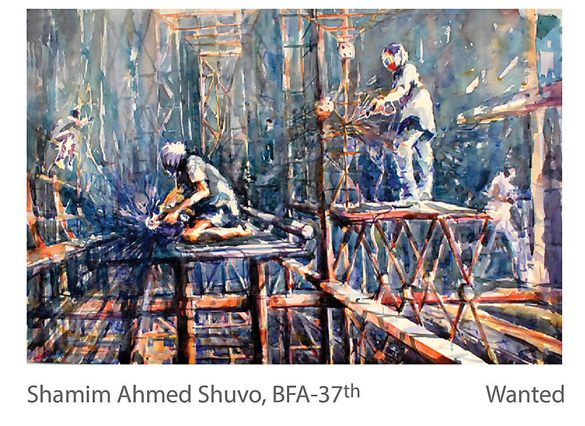 Wanted - Shamim Ahmed Shuvo