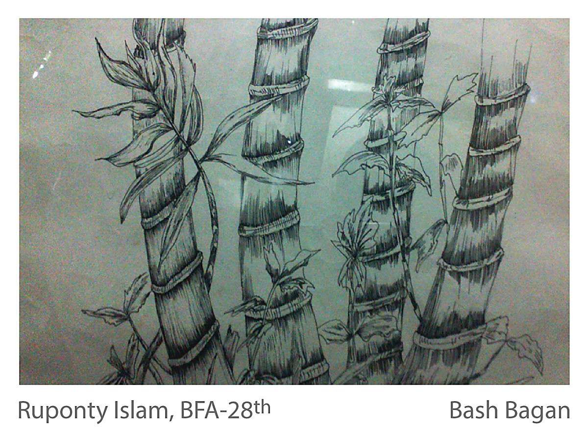 Bash Bagan - Ruponty Islam