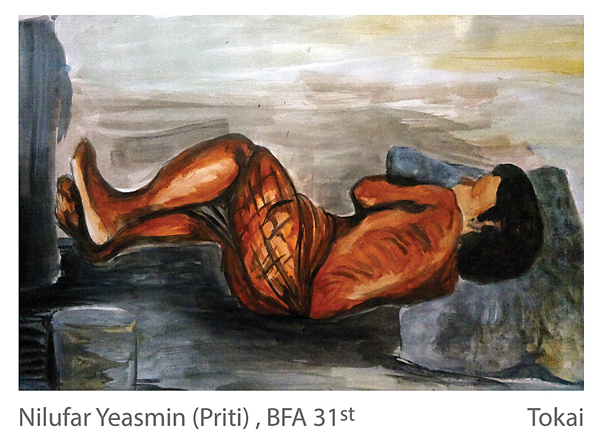 Tokai - Nilufar Yeasmin(Priti)