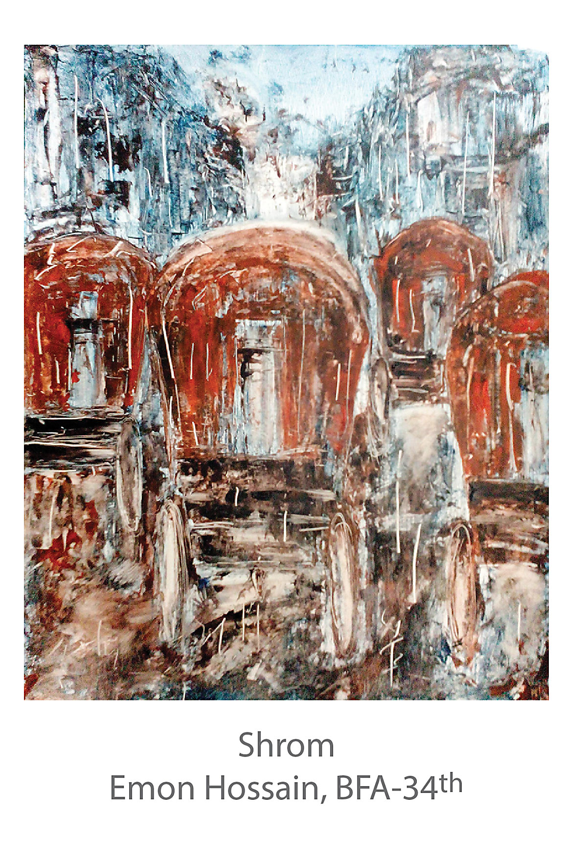 Shrom - Emon Hossain