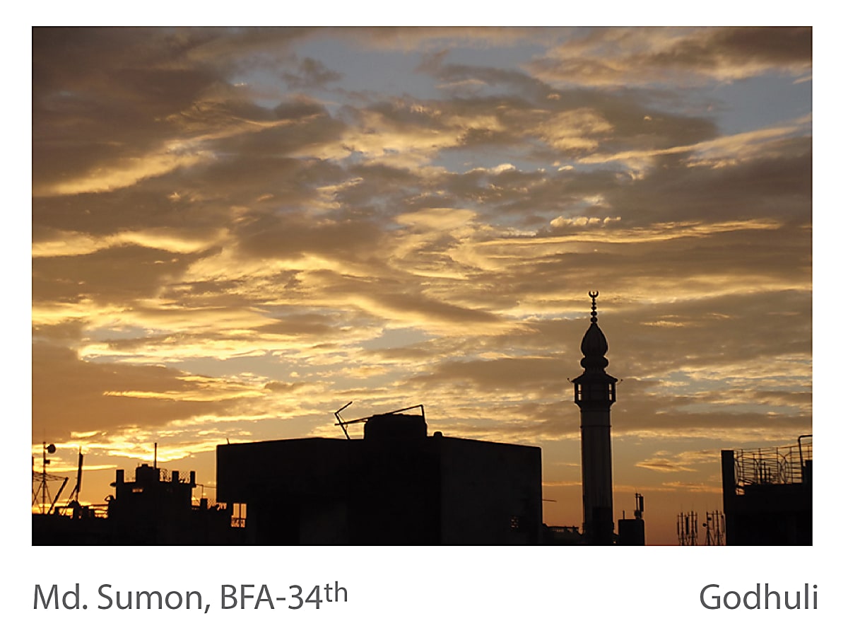 Godhuli - Md. Sumon