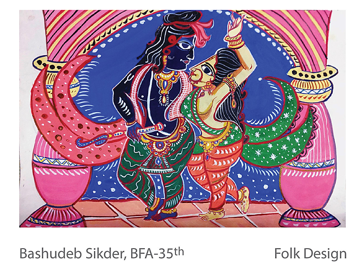 Folk Design - Bashudeb Sikder