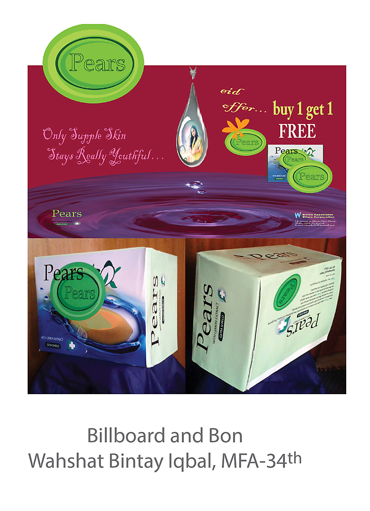 Billboard and Bon - Wahshat Bintay Iqbal