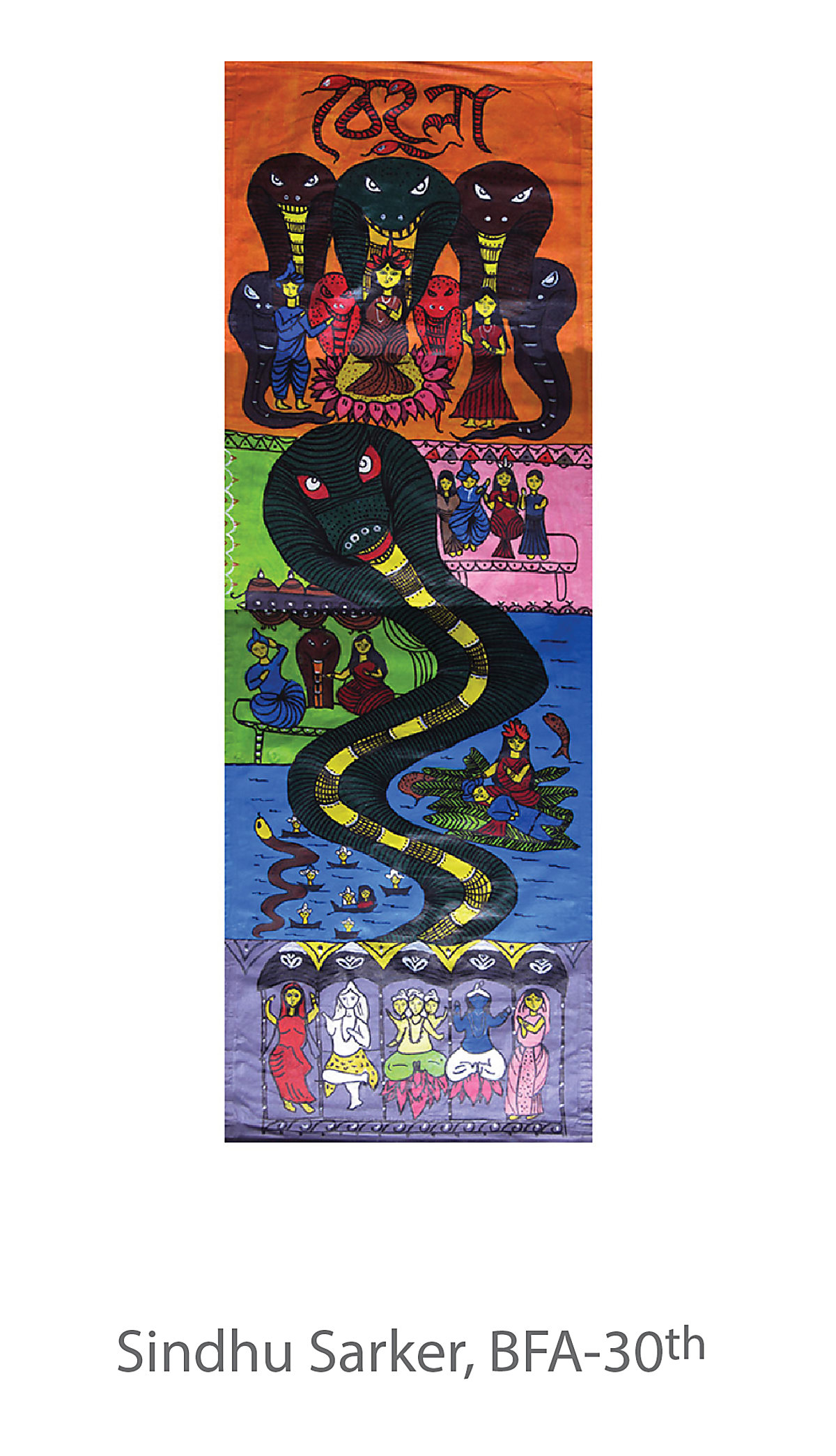 Folk Art of Bangladesh - Sindhu Sarker