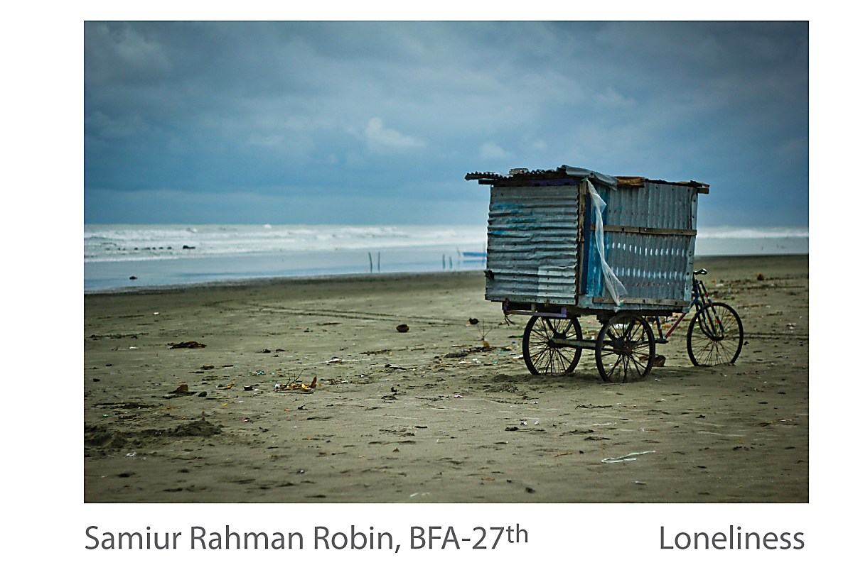 Loneliness - Samiur Rahman Robin