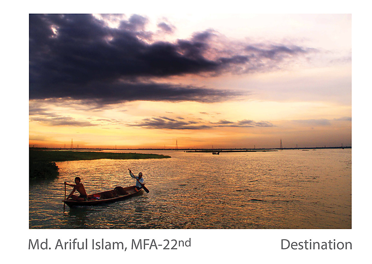 Destination - Md. Ariful Islam